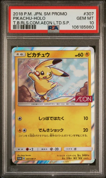 PSA 10 - AEON Promo JPN - Pikachu Holo - #307