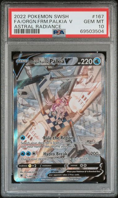 PSA 10 - Astral Radiance - Palkia V #167