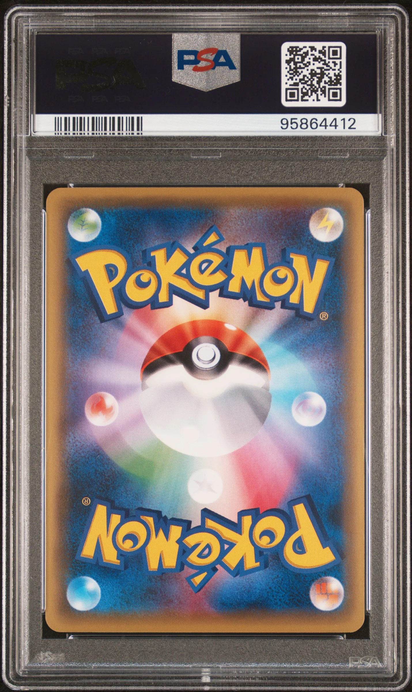 PSA 10 - Awakening Psychic King - 1st Edition (Japanese) - FA Glaceon ex #079 - Image 2