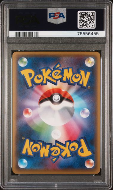 PSA 10 - Awakening Psychic King 1st Edition - Umbreon EX #042 - Image 2