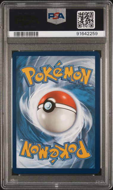 PSA 10 - Brilliant Stars - Urshifu VMAX #TG21 - Image 2