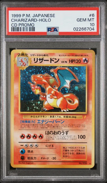 PSA 10 - CD Promo - Charizard Holo #6