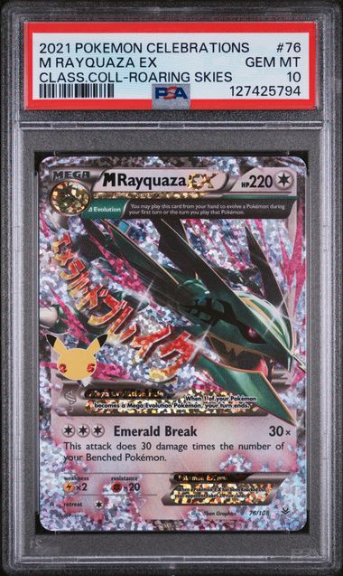 PSA 10 - Celebrations - M Rayquaza EX #76