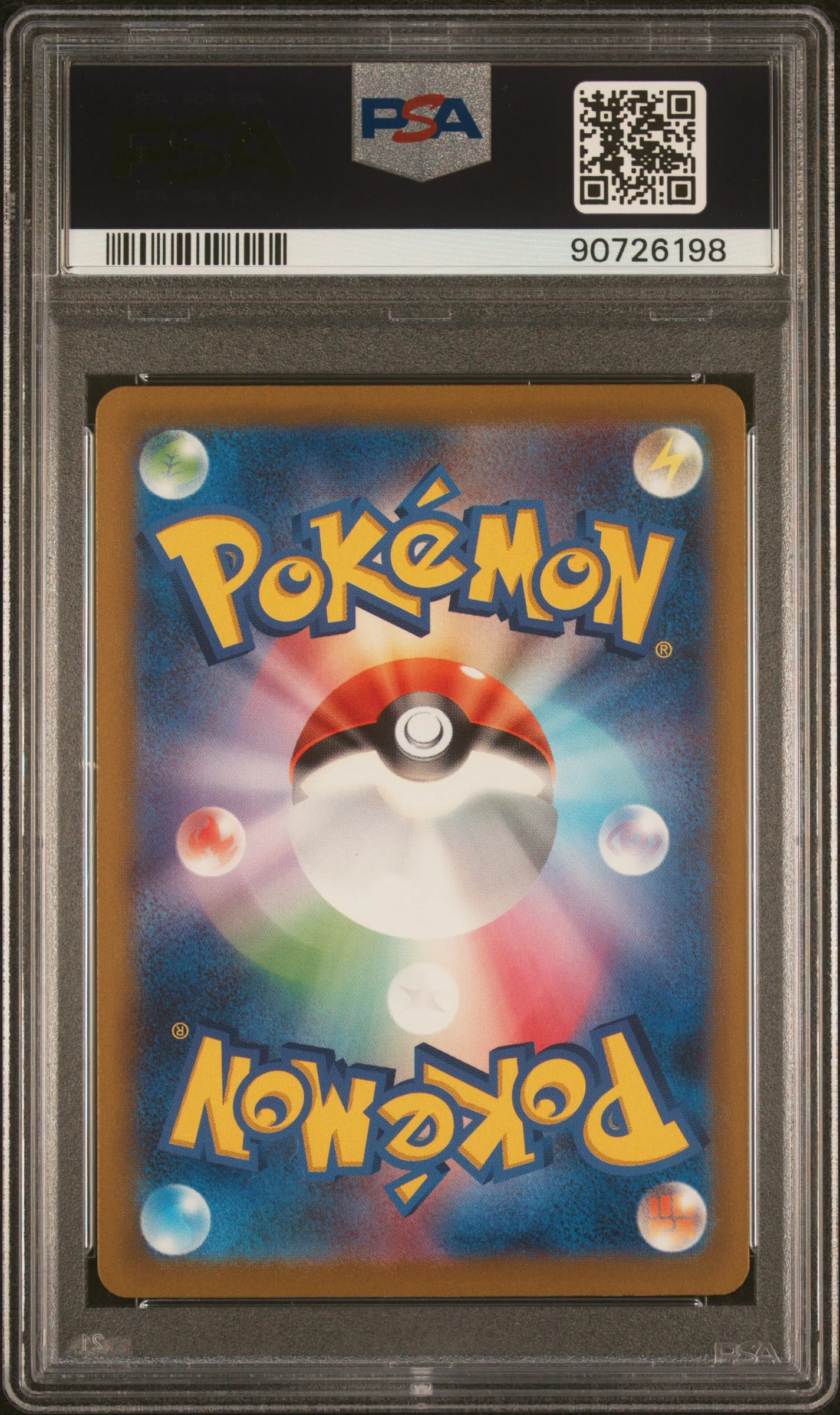 PSA 10 - Classic Collection CLF (Japanese) - Bulbasaur #1 - Image 2