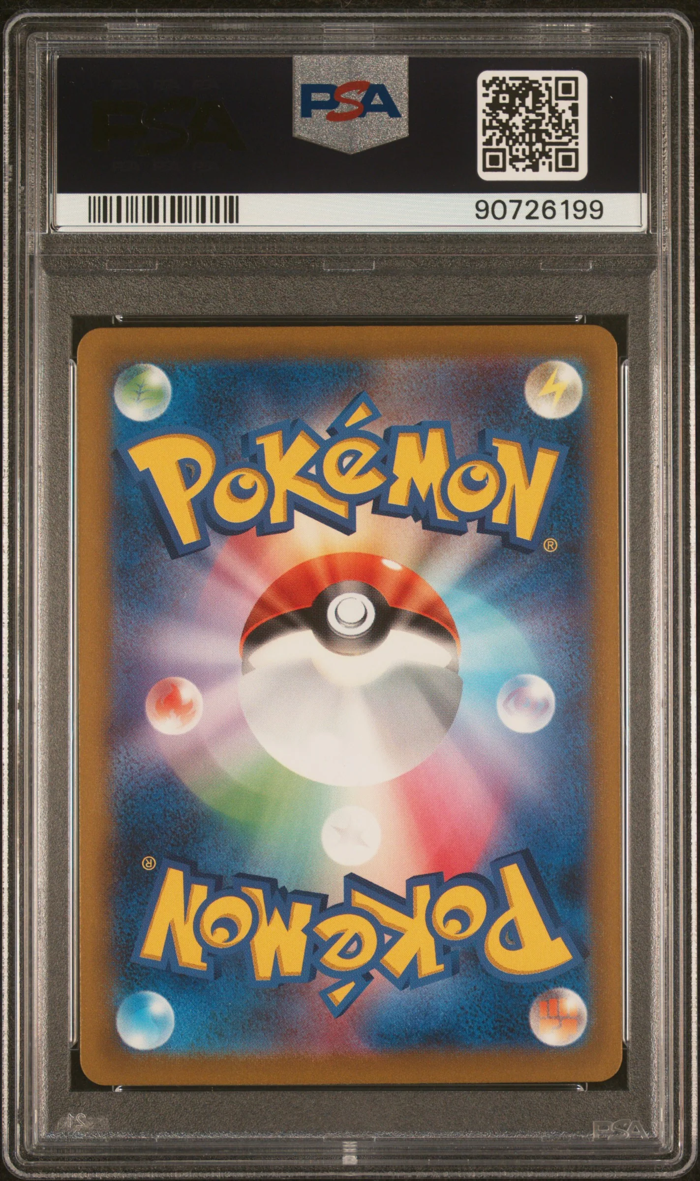 PSA 10 - Classic Collection CLF (Japanese) - Ivysaur #2 - Image 2