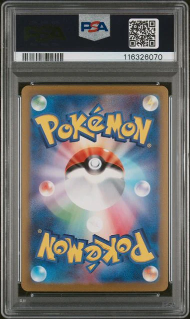 PSA 10 - Clay Burst - Chi Yu Ex #092 - Image 2