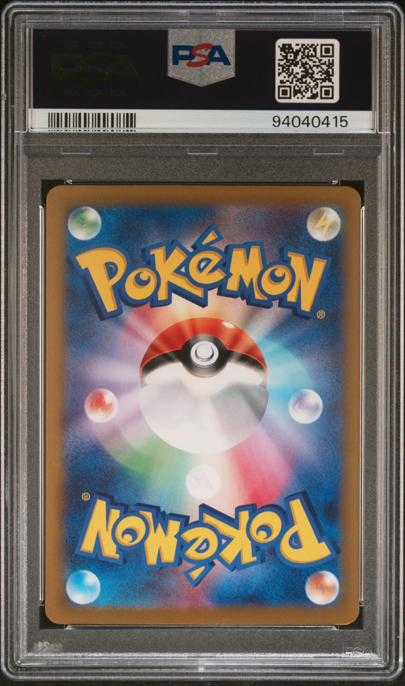 PSA 10 - Clay Burst - Iono #091 - Image 2