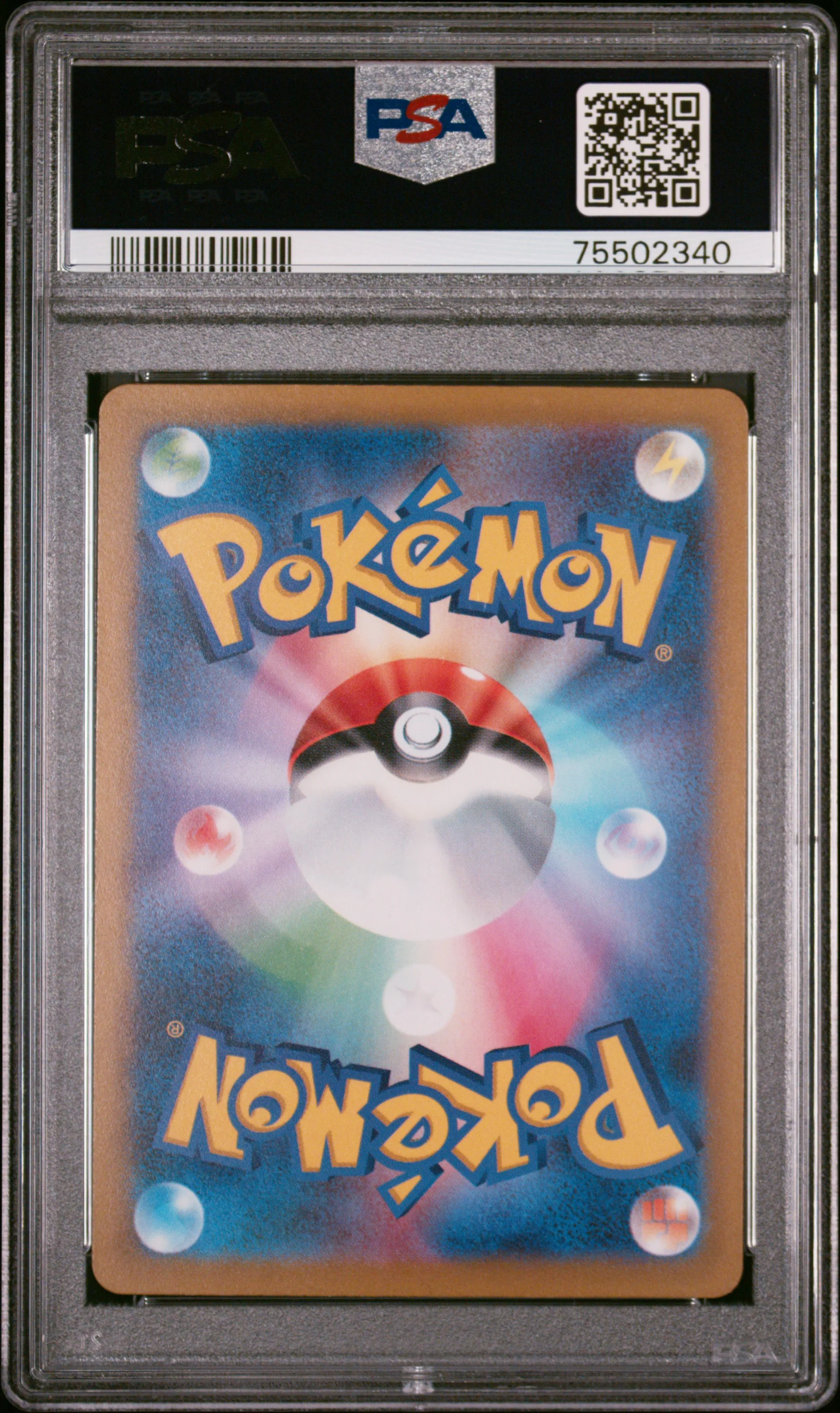 PSA 10 - Clay Burst JPN - Tinkatuff #077 - Image 2