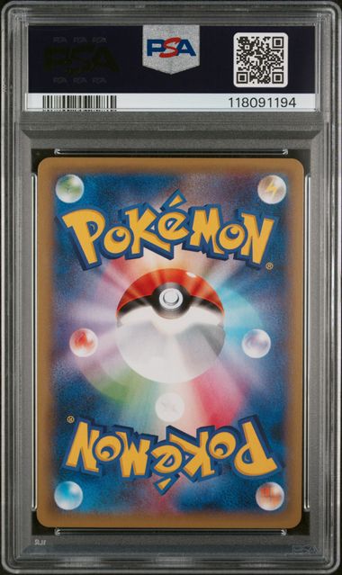 PSA 10 - CP6 1st Edition - Charizard Holo #011 - Image 2