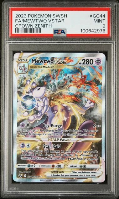 PSA 9 - Crown Zenith - Mewtwo Vstar #GG44