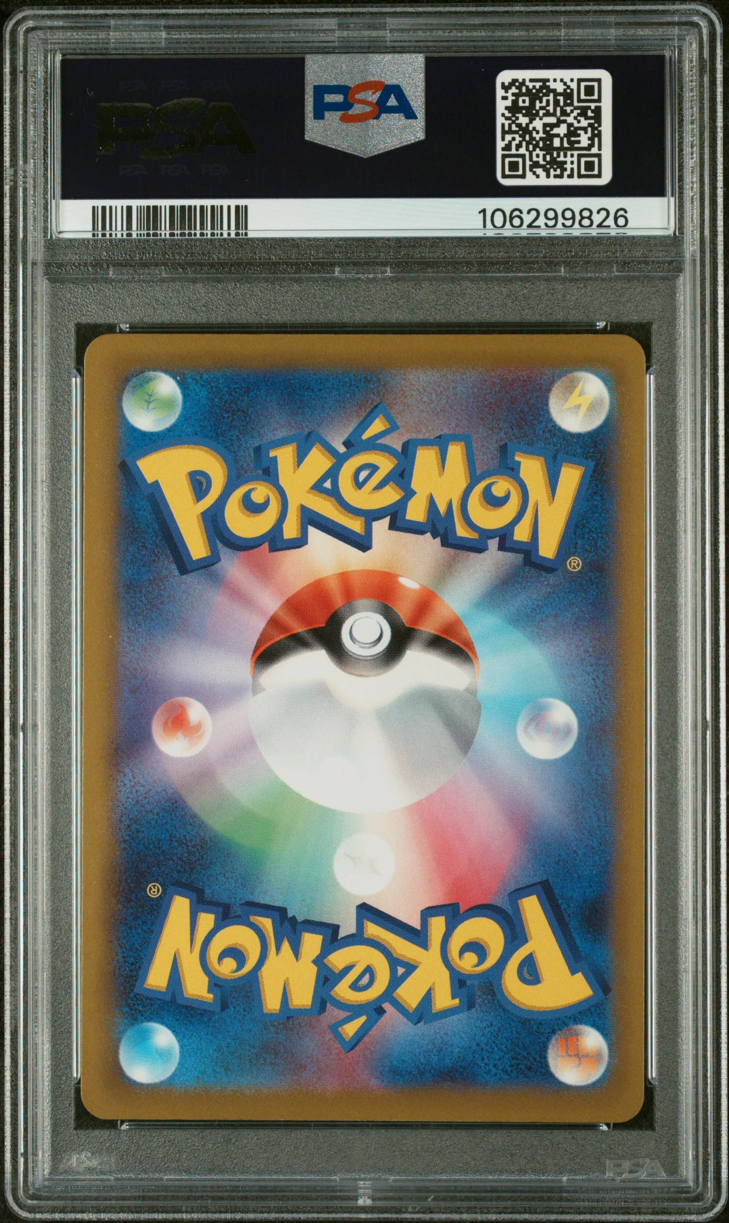 PSA 10 - Dark Phantasma  - Gengar #074 - Image 2
