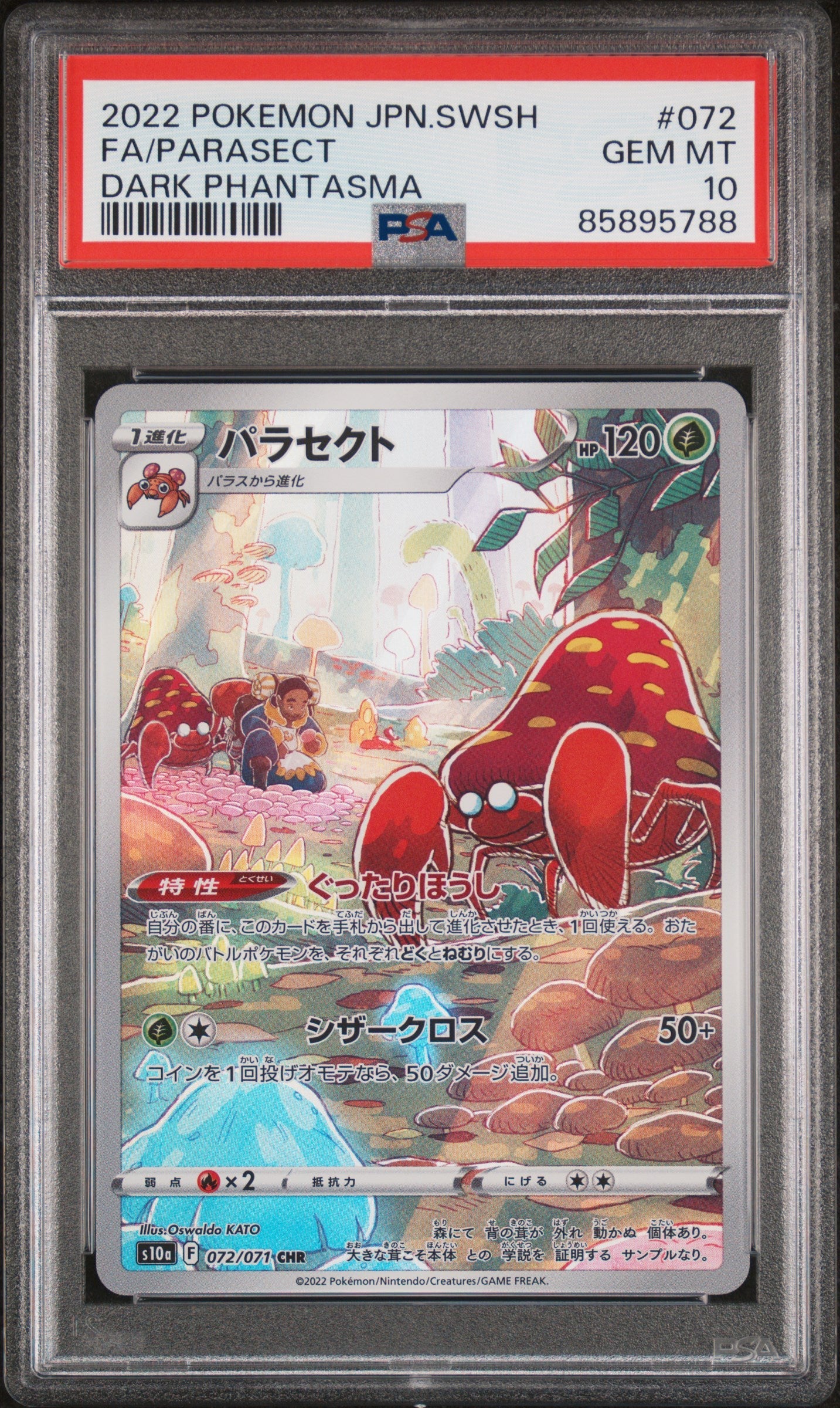 PSA 10 - Dark Phantasma (Japanese) - Parasect #072
