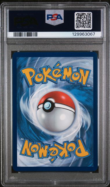 PSA 10 - Destined Rivals - Ethan's Typhlosion #190 - Image 2
