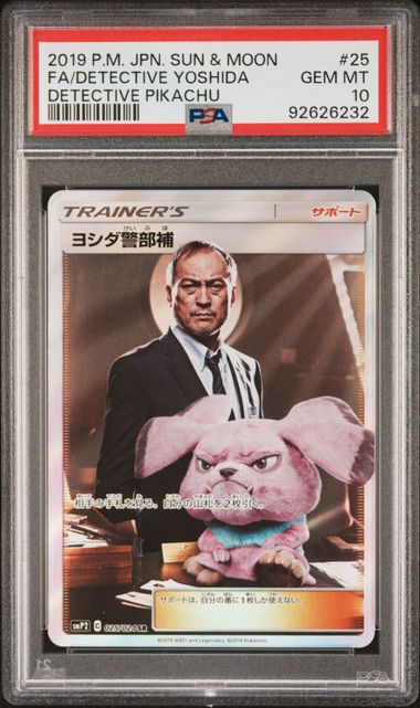 PSA 10 - Detective Pikachu (Japanese) - Detective Yoshida #25