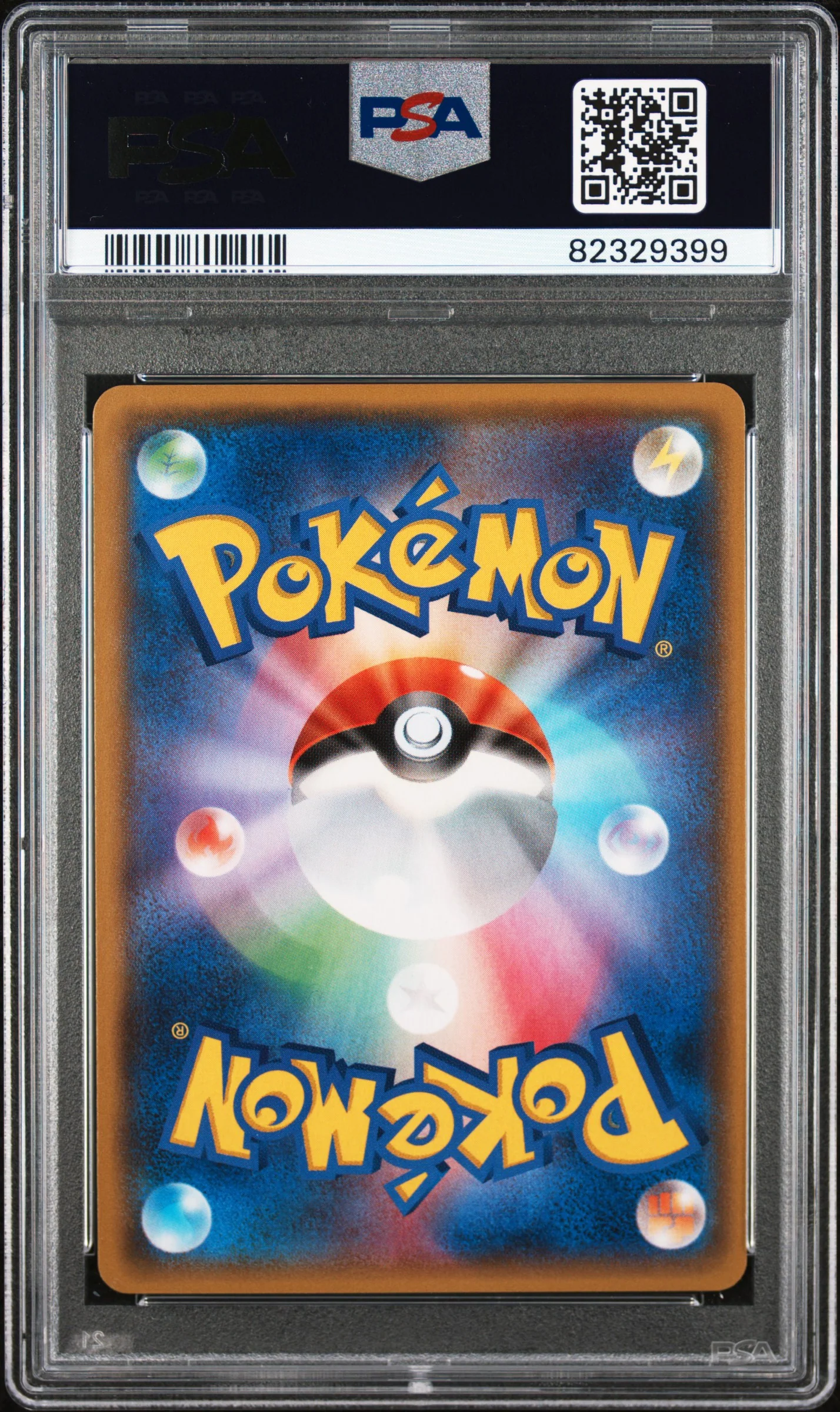 PSA 10 - Double Crisis 1st Edition  - Team Aqua Kyogre Ex  - #006 - Image 2