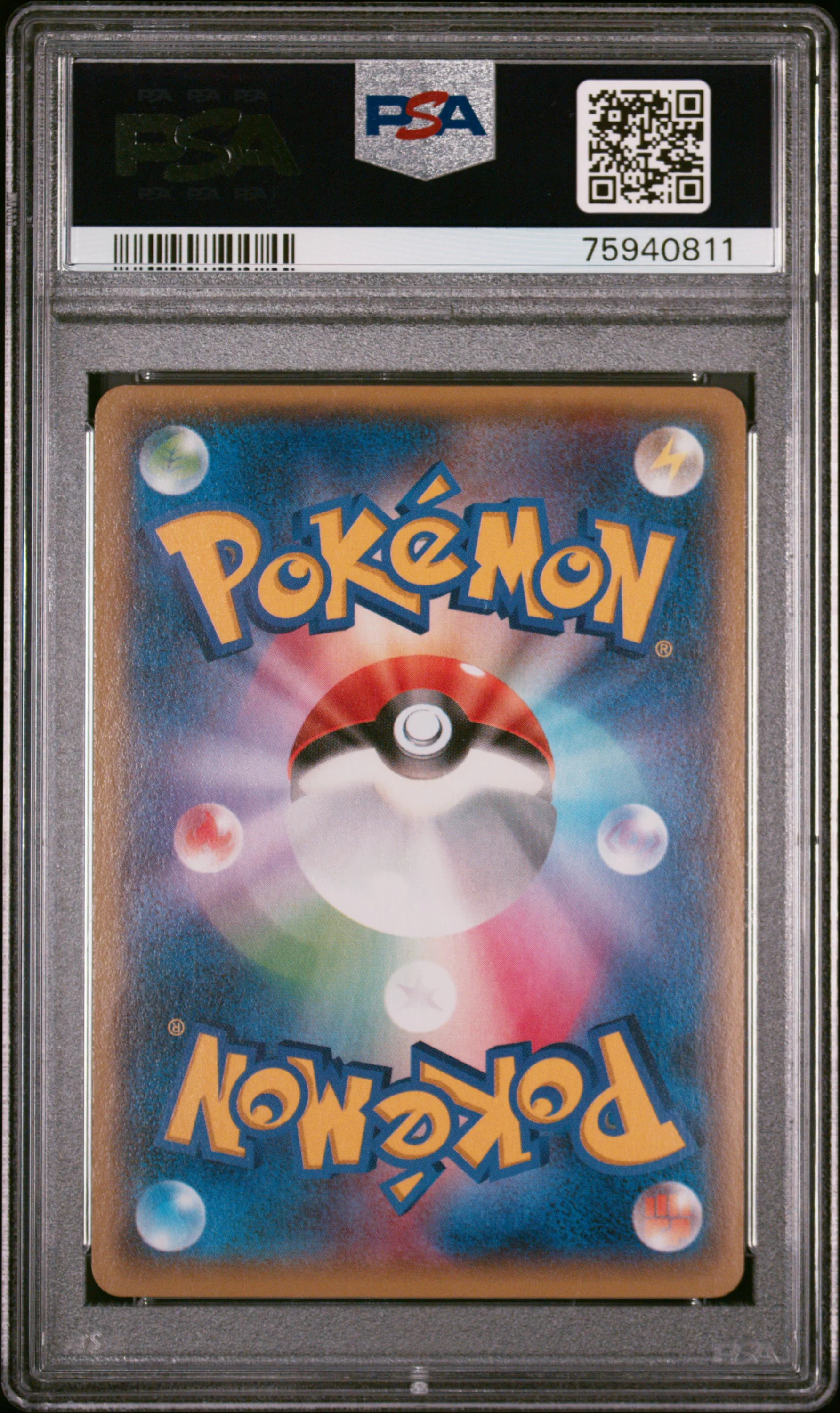 PSA 10 - Double Crisis 1st Edition  - Team Magma Groudon Ex - #015 - Image 2