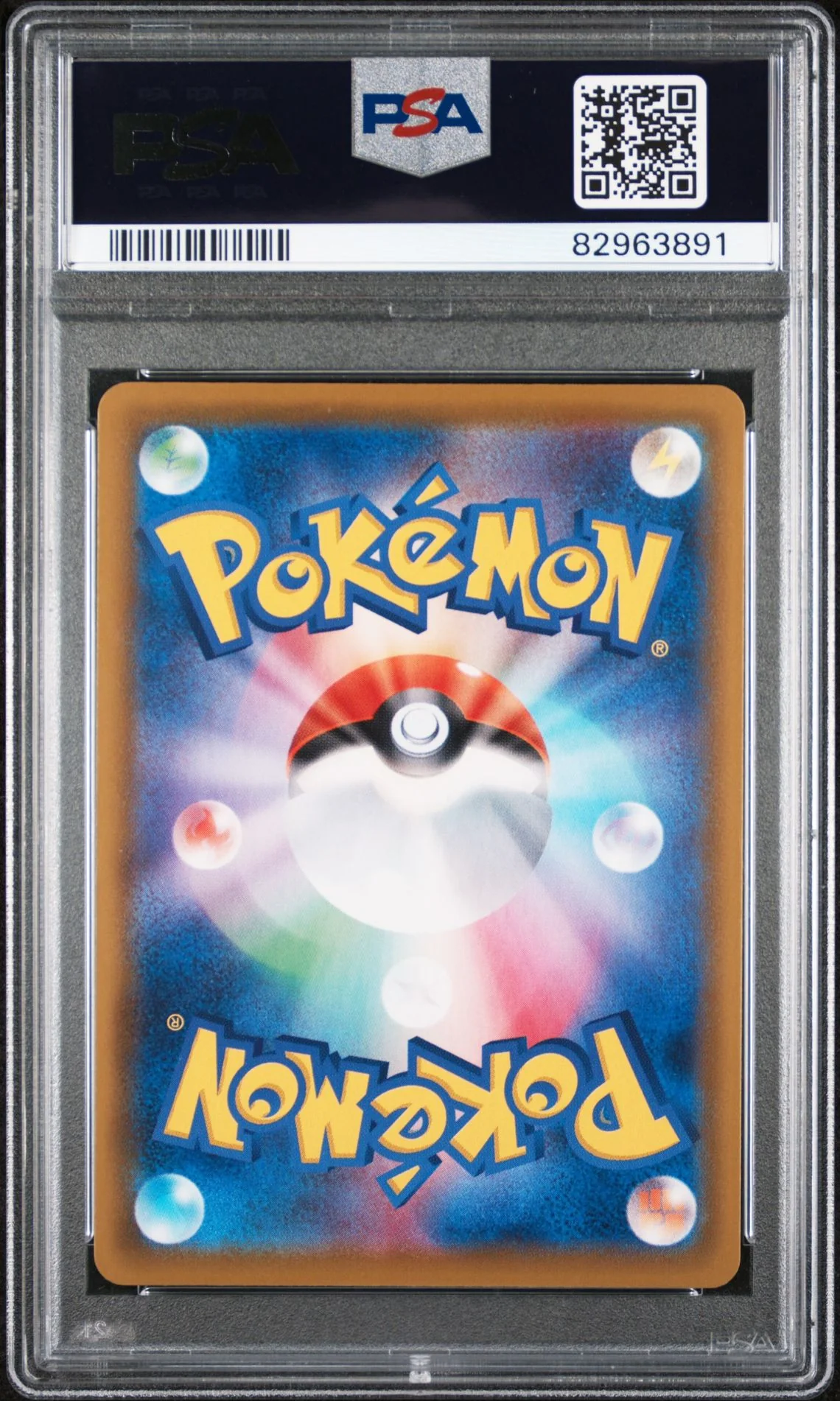 PSA 10 - Eevee Heroes - Flareon V #073 - Image 2