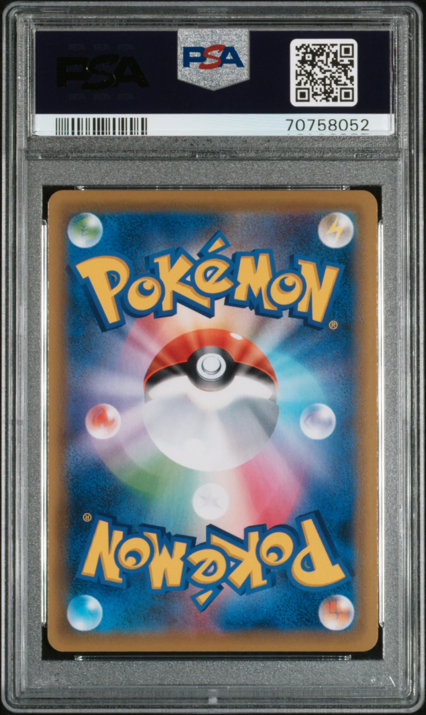 PSA 10 - Eevee Heroes Promo (Japanese) - Espeon Vmax #189 - Image 2