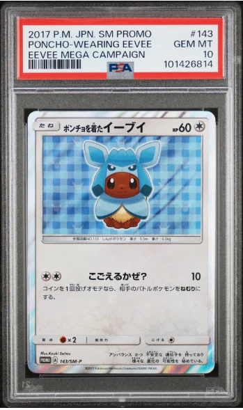 PSA 10 - Eevee Mega Campaign - Glaceon #143