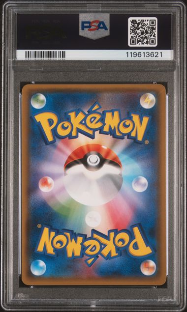 PSA 10 - Eevee Mega Campaign - Jolteon #138 - Image 2