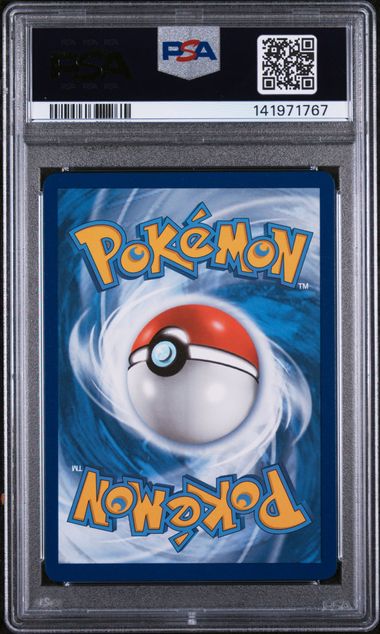 PSA 10 - Evolving Skies - Sylveon V #184 - Image 2