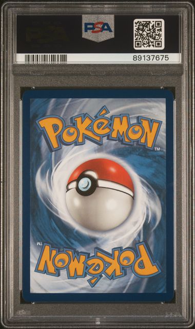 PSA 10 - Evolving Skies - Sylveon Vmax #211 - Image 2