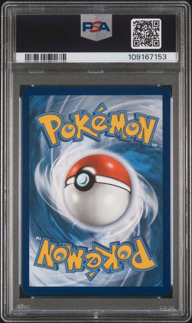 PSA 10 - Fusion Strike  - Gengar VMAX #271 - Image 2