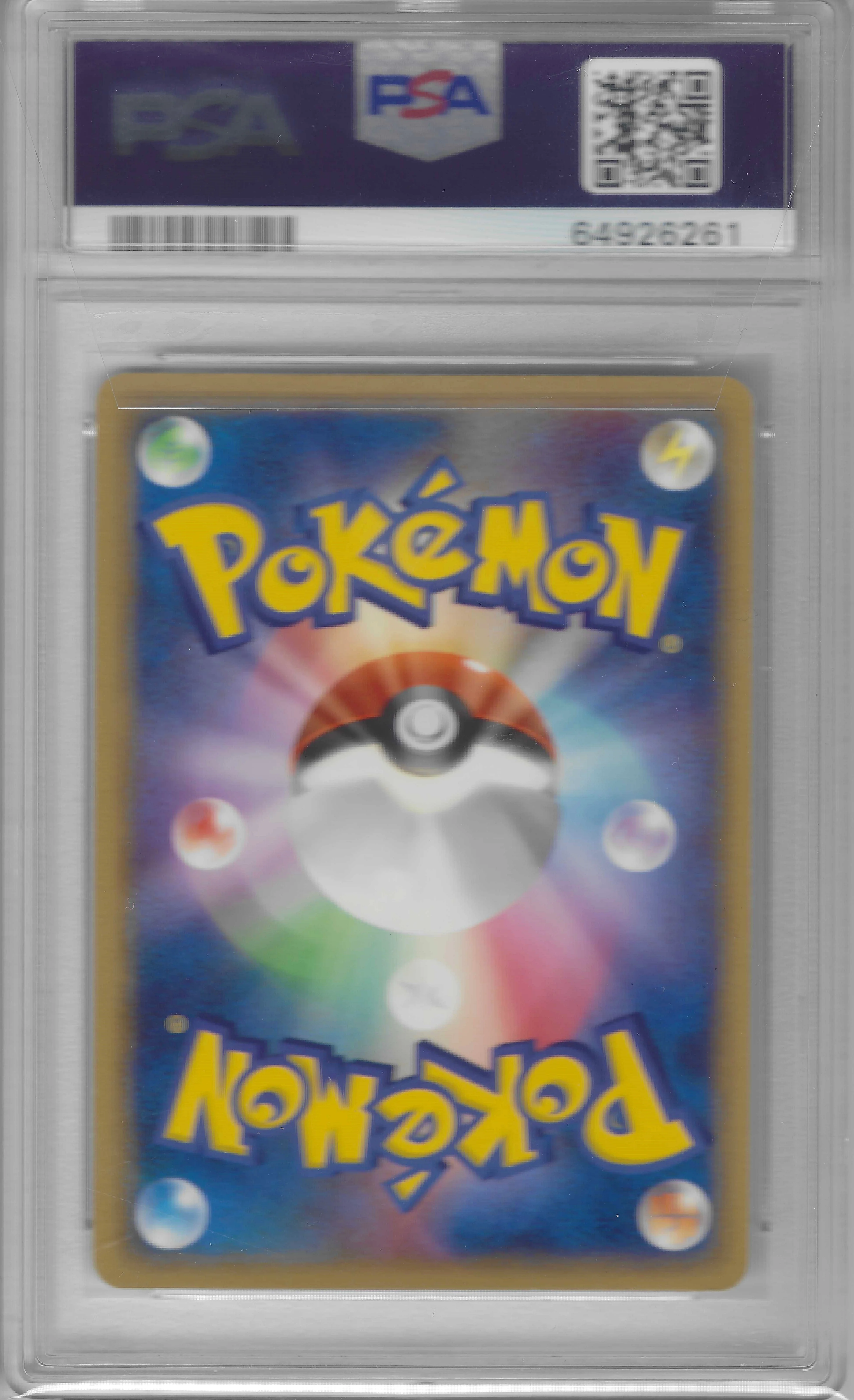 PSA 10 - Gift Box Mew - Mewtwo Holo Gold Star #002 - Image 2