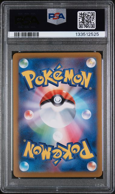 PSA 10 - Heat Wave Arena - Cynthia's Garchomp ex #087 - Image 2