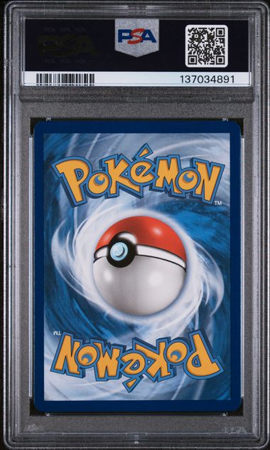 PSA 10 - Hidden Fates - Reshiram GX #SV51 - Image 2