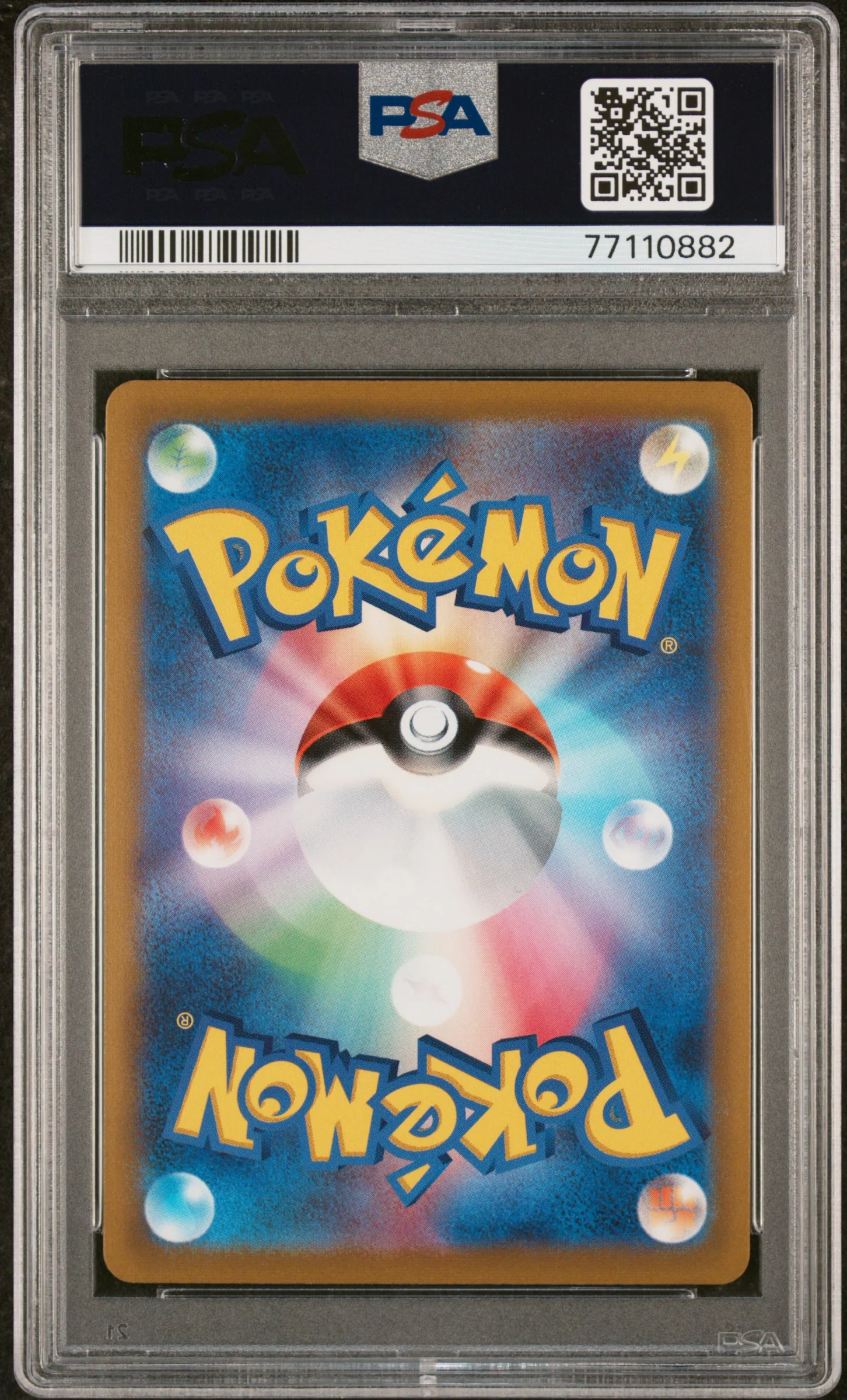PSA 10 - Incandescent Arcana - Altaria #074 - Image 2