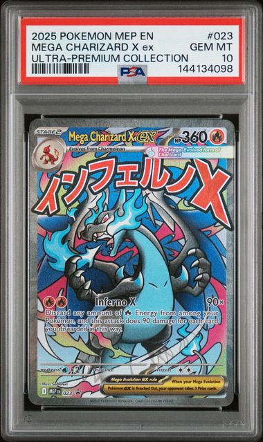 PSA 10 - UPC Promo - Mega Charizard X EX #023