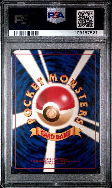 PSA 8 - Japanese Gym 2 - Blaine's Charizard Holo #6 - Image 2