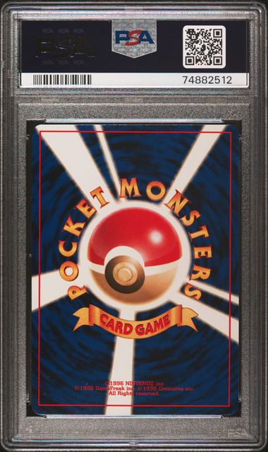 PSA 10 - Japanese Gym 2 - Koga's Beedrill #15 - Image 2