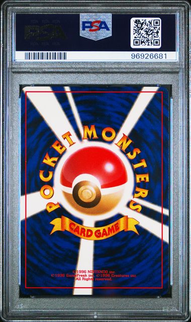 PSA 10 - Japanese Gym - Lt. Surge Electabuzz #125 - Image 2