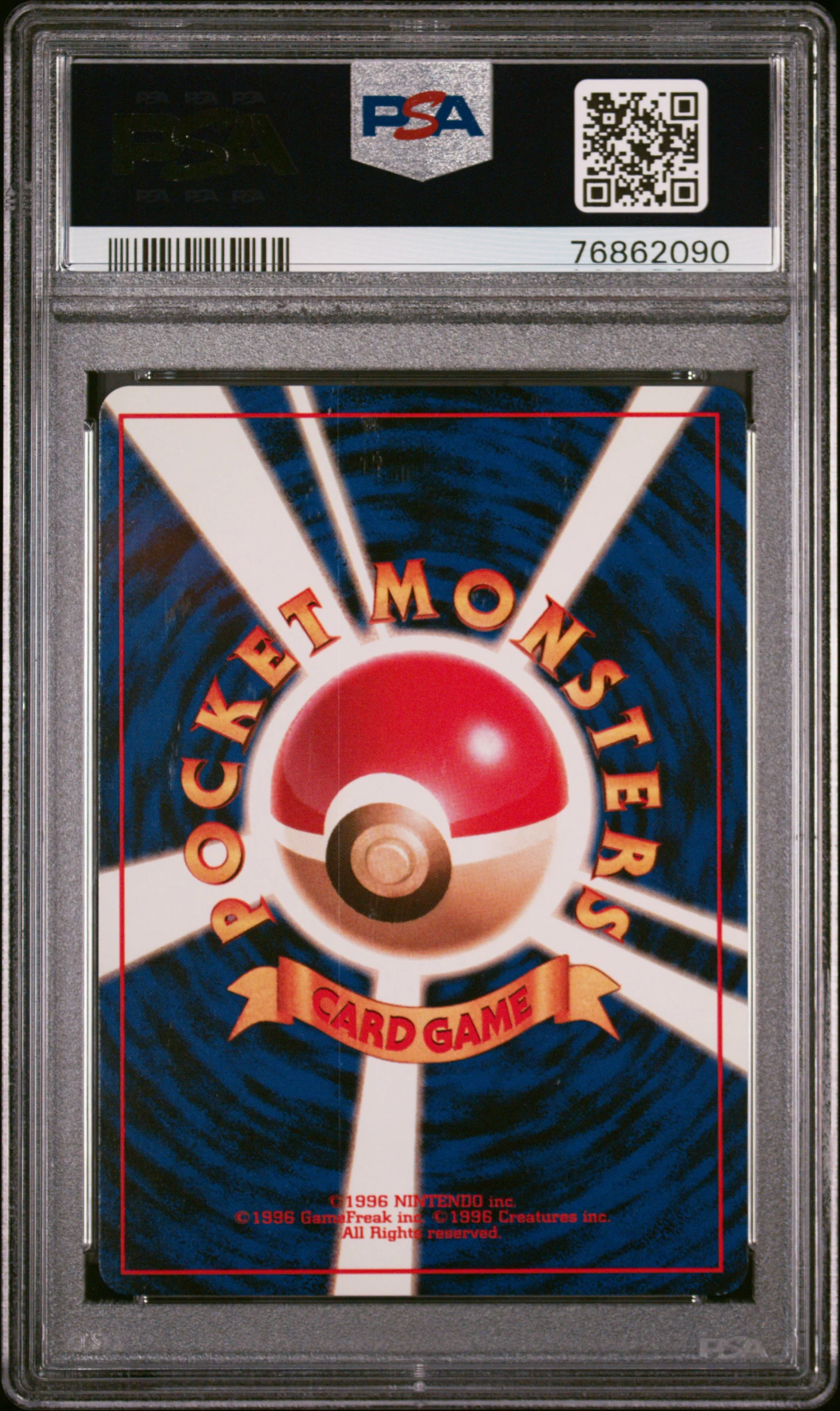 PSA 10 - Japanese Gym - Lt. Surge's Magneton #82 - Image 2