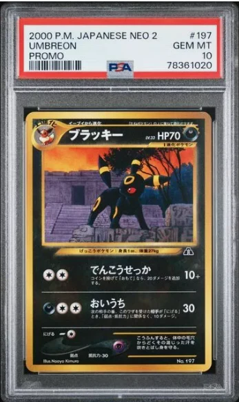 PSA 10 - Japanese Neo 2 Promo - Umbreon #197