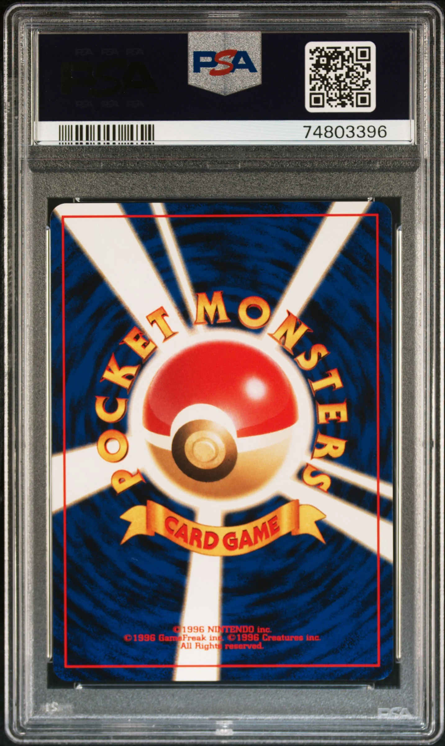 PSA 10 - Japanese Neo - Ampharos Holo #181 - Image 2