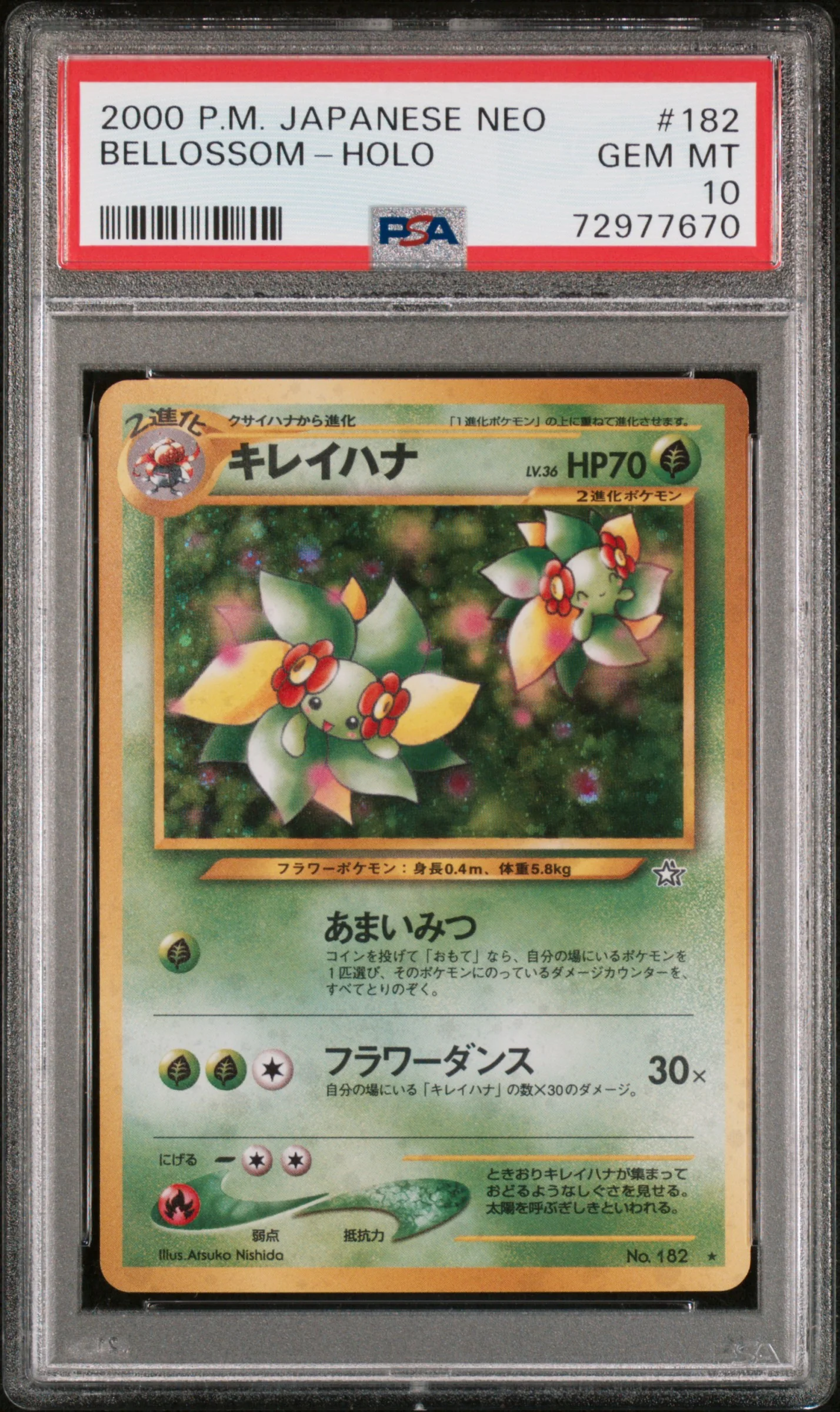 PSA 10 - Japanese Neo - Bellossom Holo #182