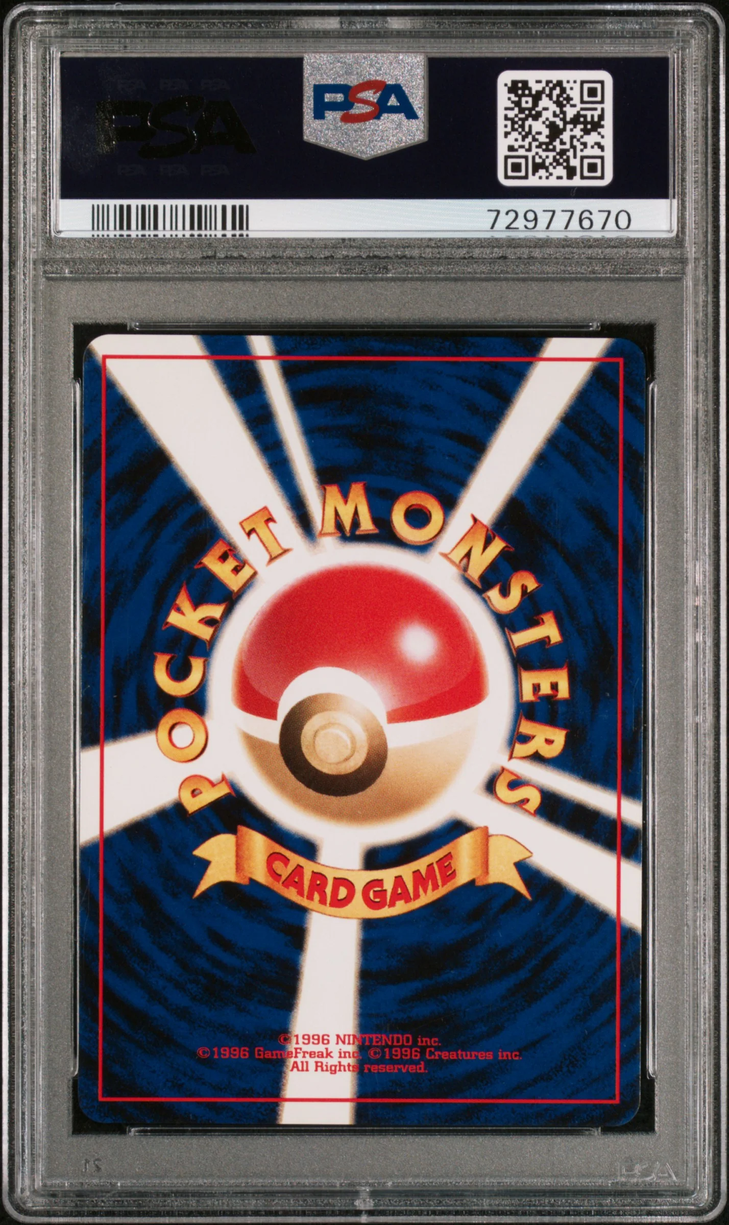 PSA 10 - Japanese Neo - Bellossom Holo #182 - Image 2