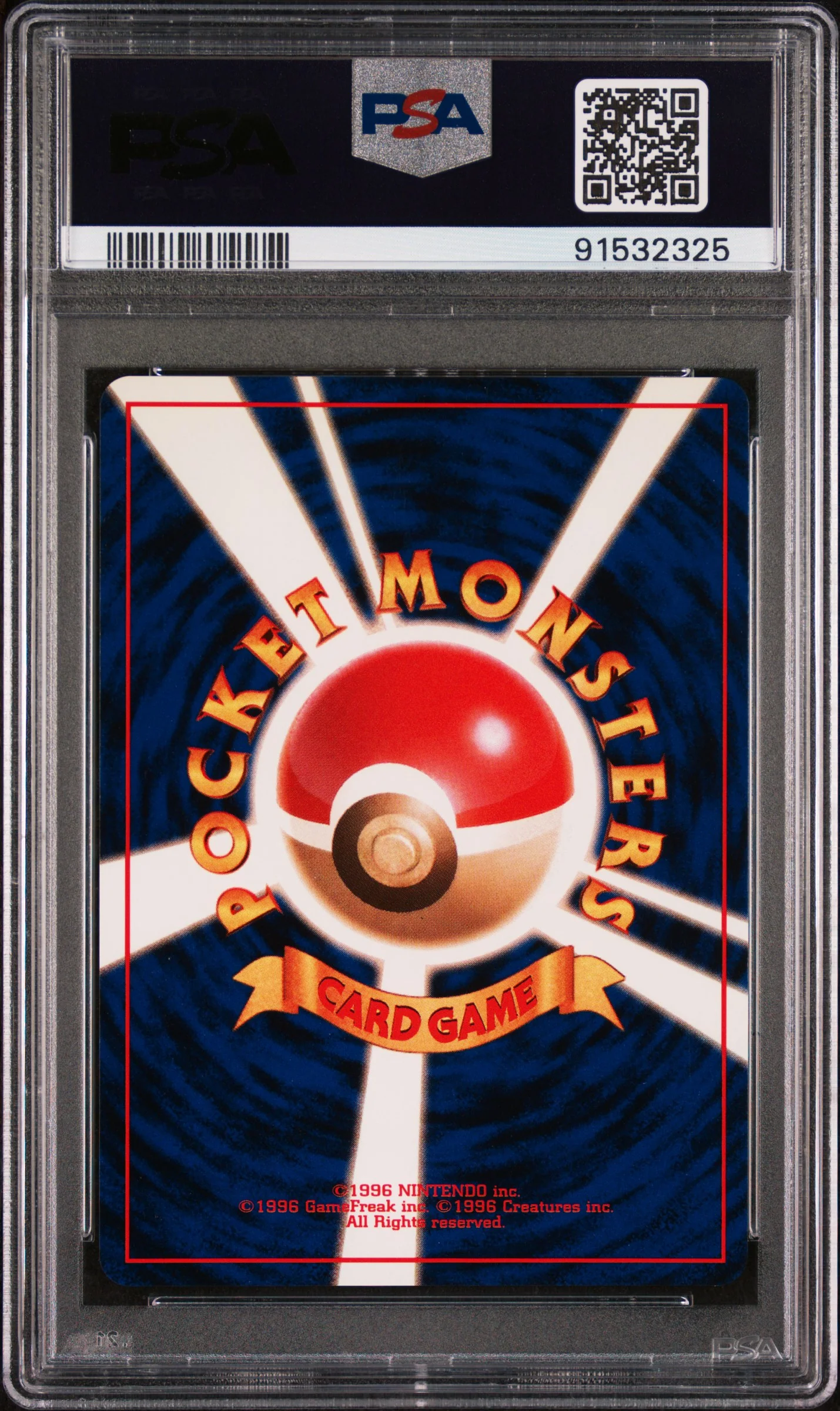 PSA 10 - Japanese Neo - Kingdra Holo #230 - Image 2
