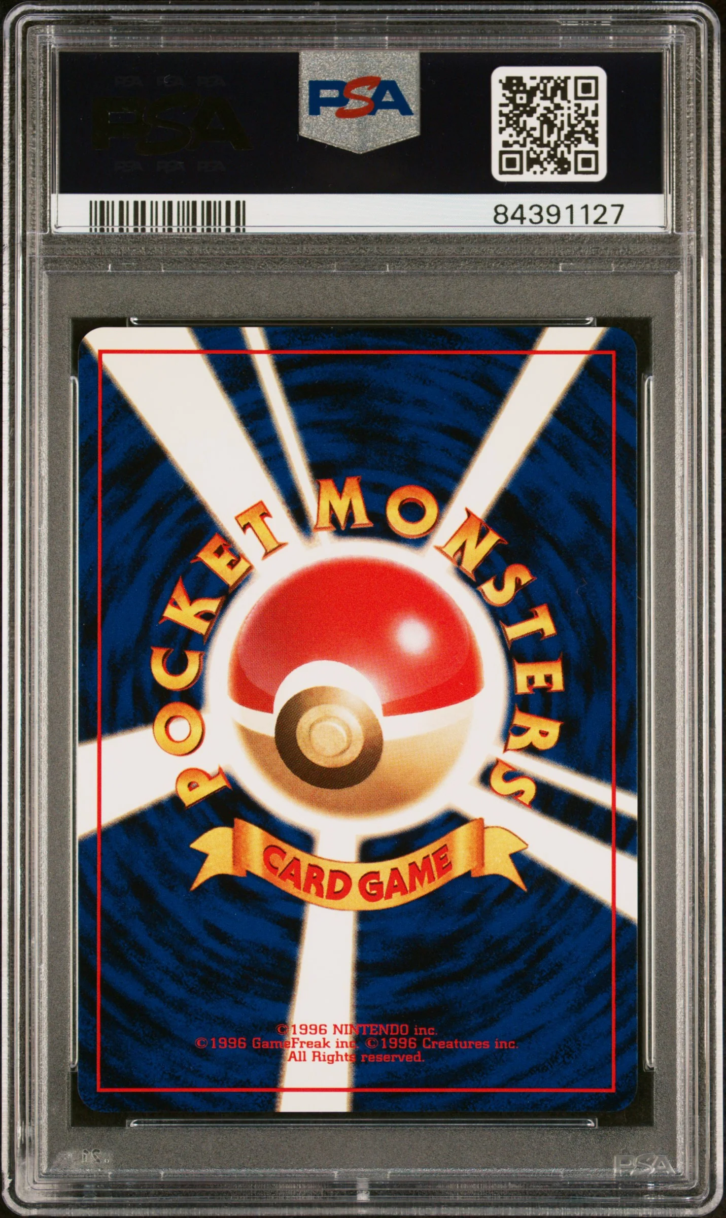 PSA 10 - Japanese Neo - Meganium Holo #154 - Image 2