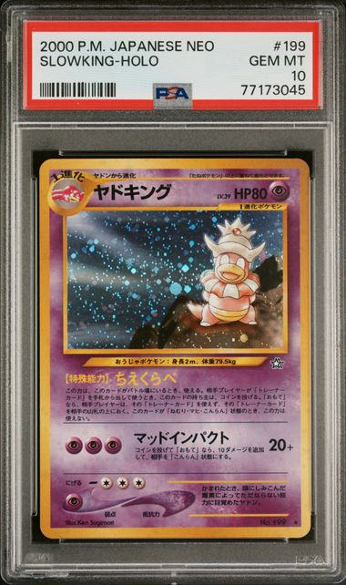 PSA 10 - Japanese Neo - Slowking Holo #199