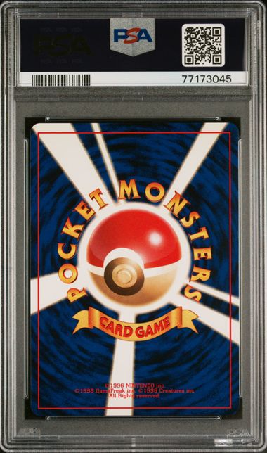 PSA 10 - Japanese Neo - Slowking Holo #199 - Image 2