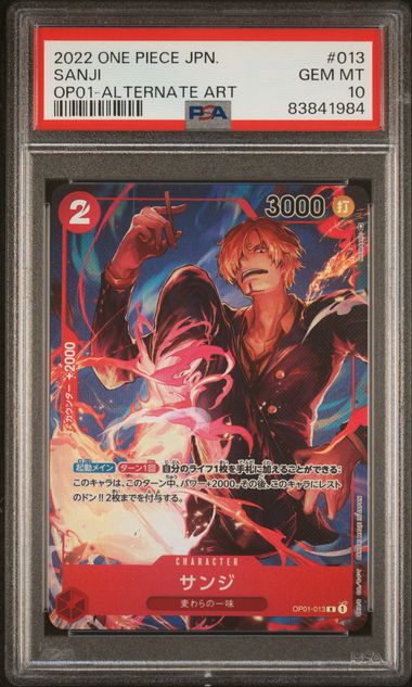 PSA 10 - Japanese OP01 - Sanji Alternate Art #013