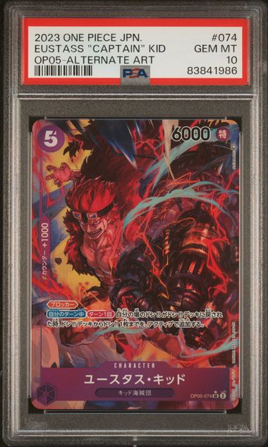 PSA 10 - Japanese OP05 - Eustass "Captain" Kid Alternate Art #074
