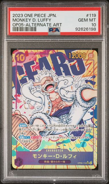 PSA 10 - Japanese OP05 - Monkey D Luffy (Alternate Art) #119