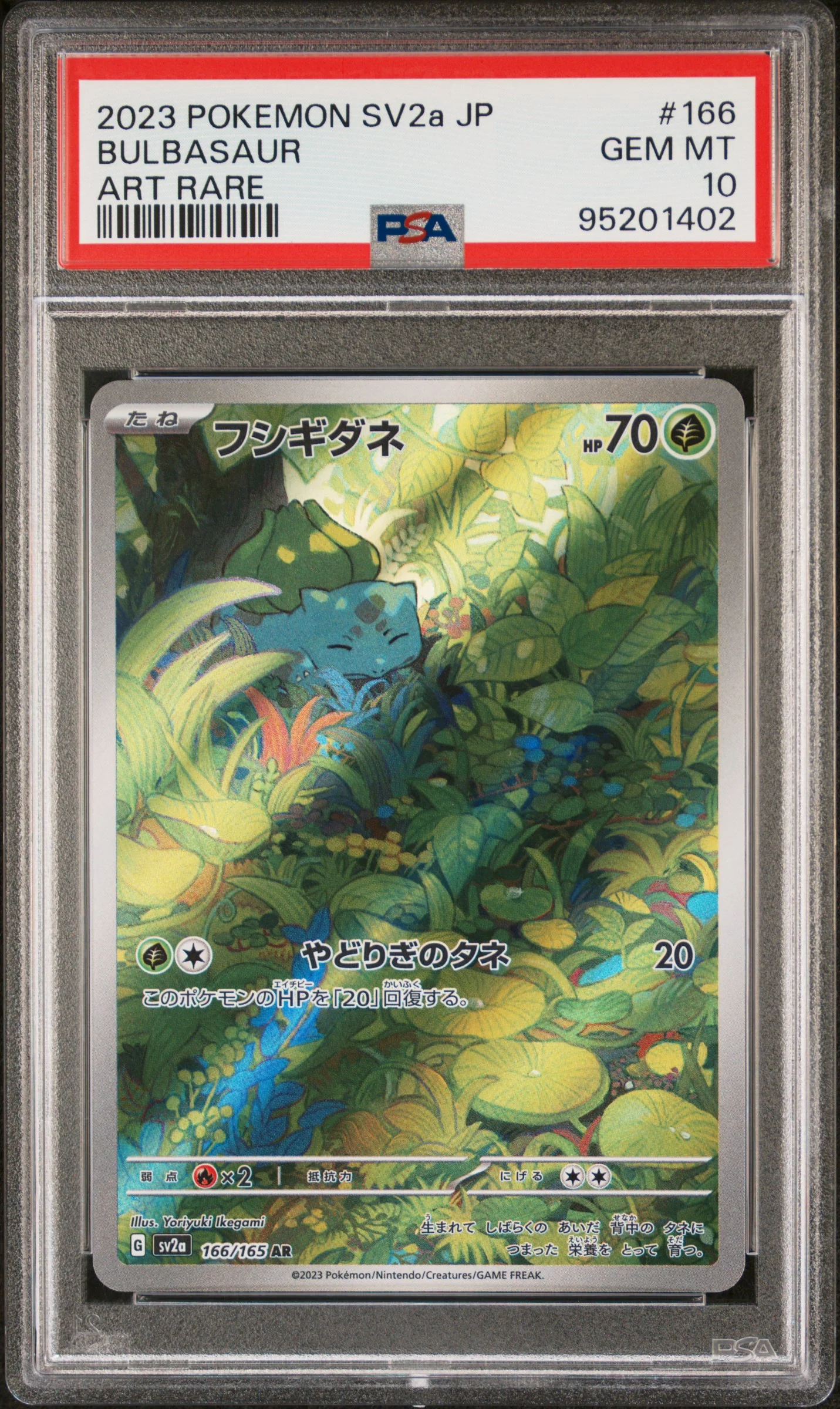 PSA 10 - Japanese Pokemon 151 - Bulbasaur #166