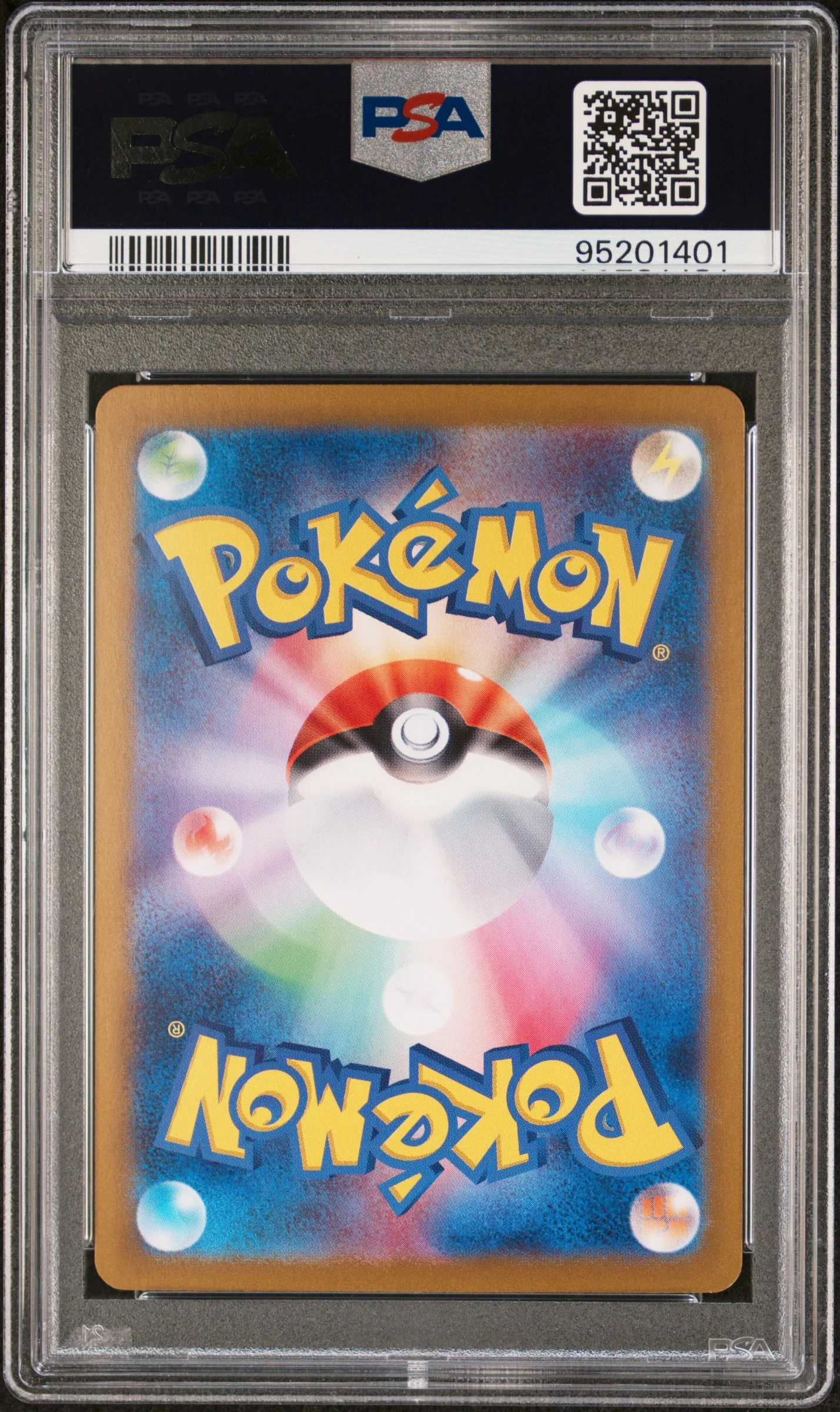 PSA 10 - Japanese Pokemon 151 - Charmeleon #169 - Image 2