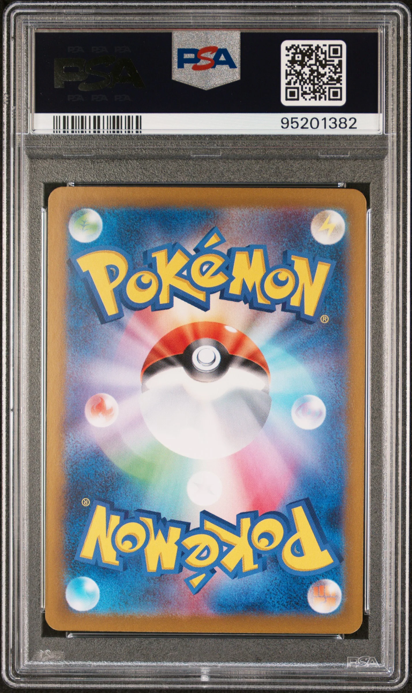 PSA 10 - Pokemon 151 SV2a (Japanese) - Erika's Invitation #206 - Image 2